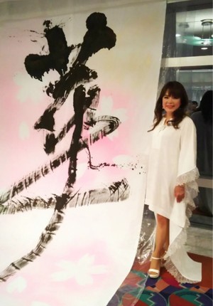 「岐阜の華」素敵な時間でした♪