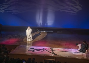 「岐阜の華」の写真をいただきました！