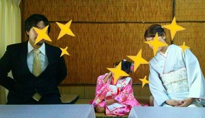 美しい胡蝶蘭の刺繍の着物と汕頭（スワトウ）帯