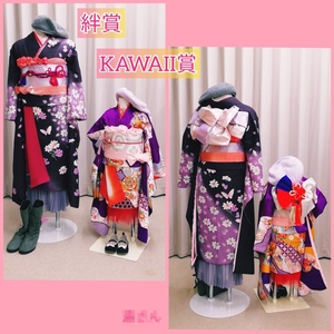 絆の会・お楽しみバレンタイン会　展示発表作品①