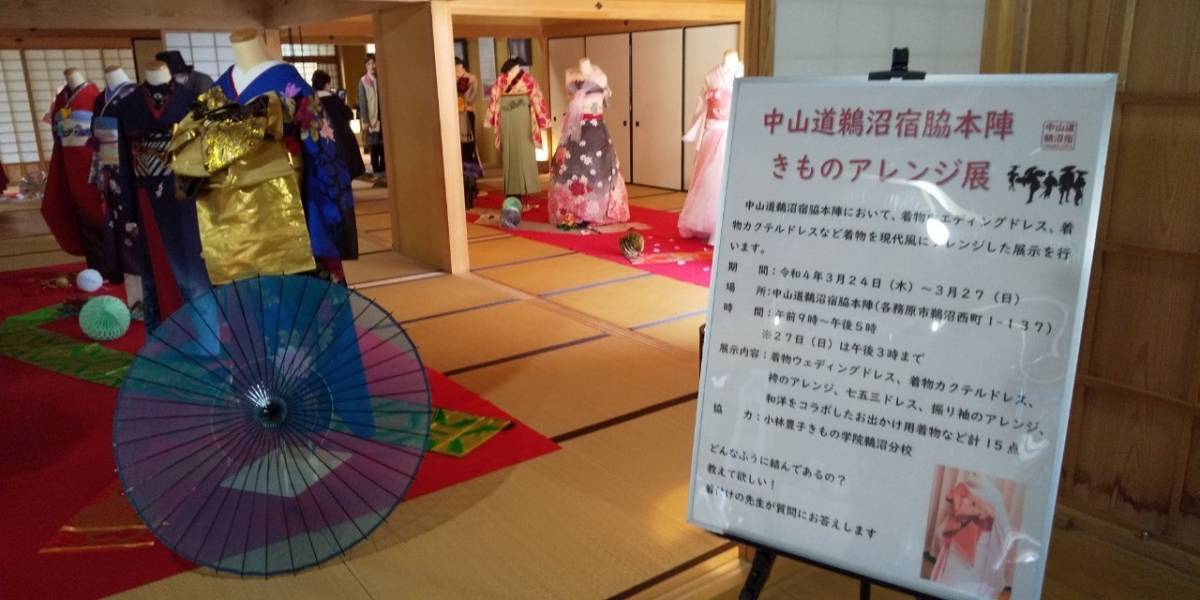 沢山の方にご来場いただきました！