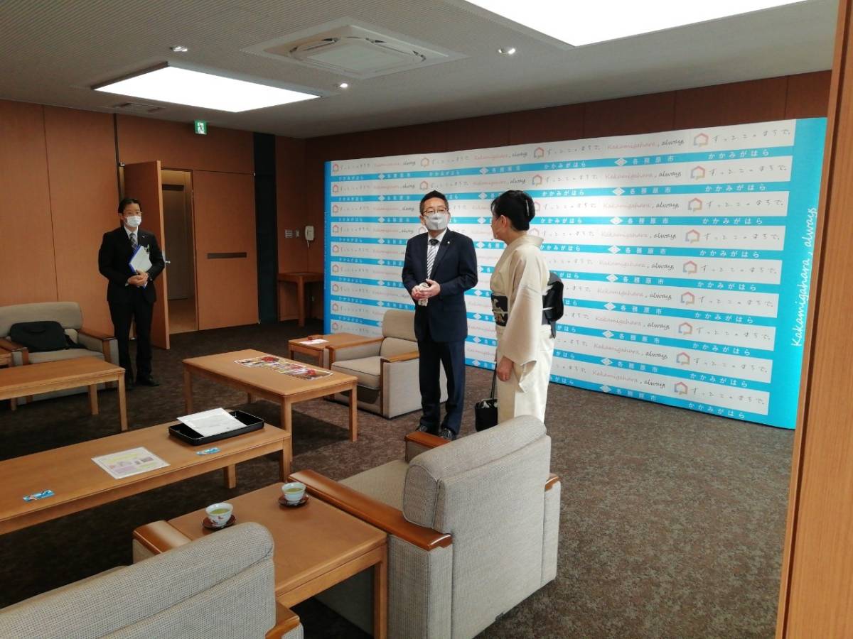 各務原市役所へ行ってきました♪